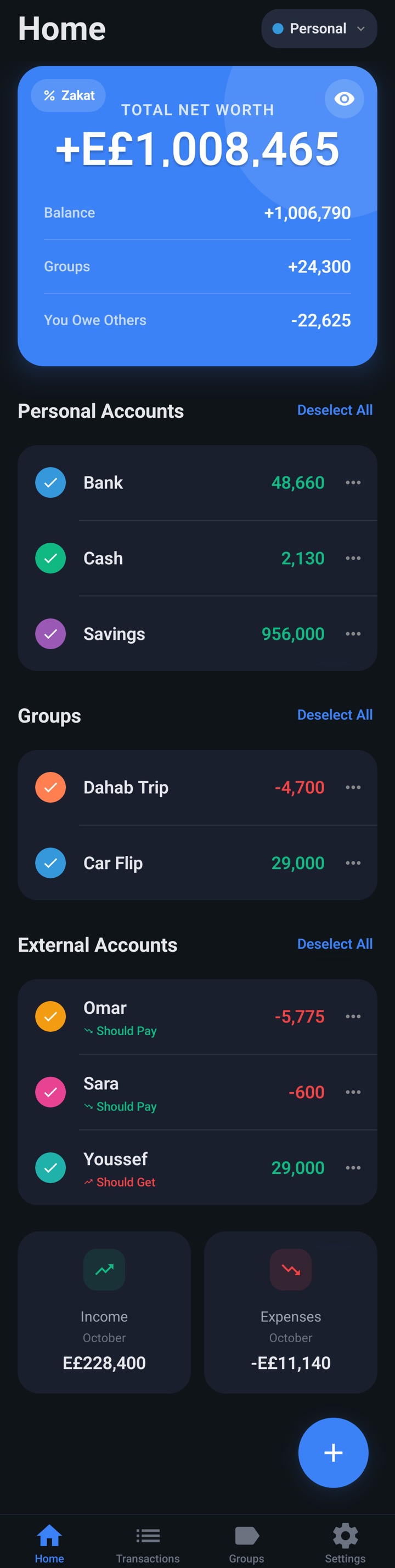 App Home Scrollable